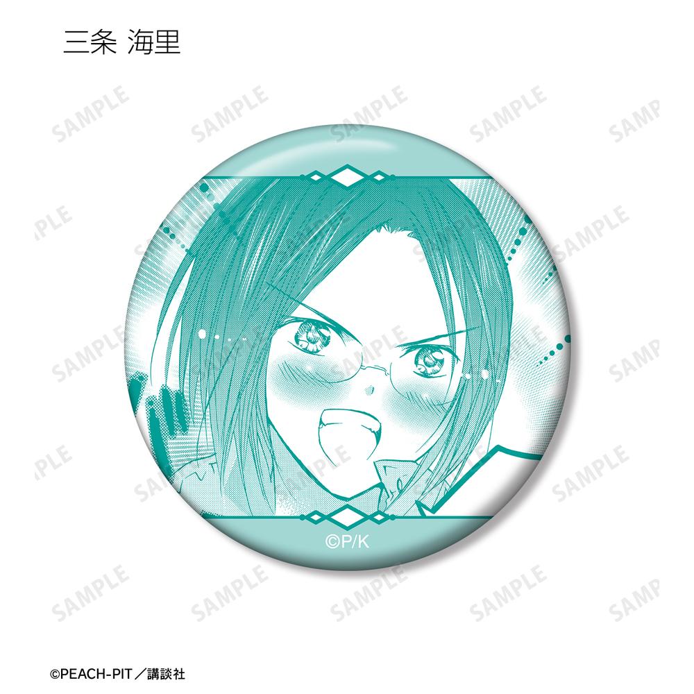 多様なアニメキャラクターの缶バッジ18個セット✖️5 しゅごキャラ!』トレーディング原作コマ缶バッジ vol.5(単位/BOX