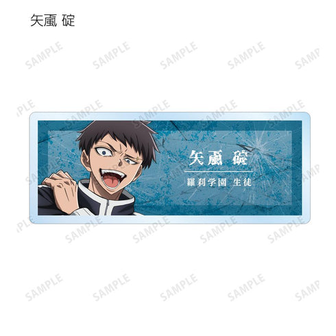 『桃源暗鬼』トレーディングアクリルネームプレート(単位/BOX)