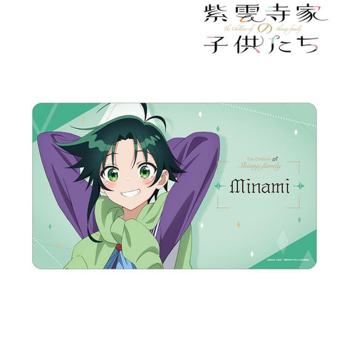 『紫雲寺家の子供たち』紫雲寺 南 マルチデスクマット