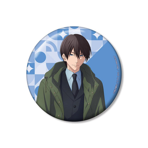 『抱かれたい男1位に脅されています。~スペイン編~』描き下ろし 西條高人 スーツver. 100mm缶バッジ