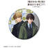 『抱かれたい男1位に脅されています。~スペイン編~』描き下ろし 東谷准太&西條高人 スーツver. 100mm缶バッジ【202606再販】