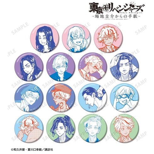 『東京卍リベンジャーズ ~場地圭介からの手紙~』トレーディング本体表紙イラスト缶バッジ(単位/BOX)【202604再販】