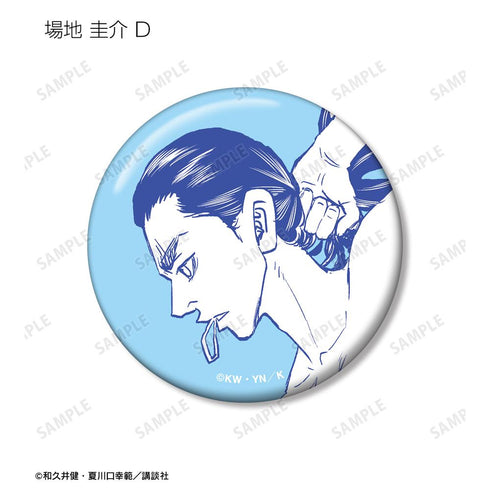 『東京卍リベンジャーズ ~場地圭介からの手紙~』トレーディング本体表紙イラスト缶バッジ(単位/BOX)