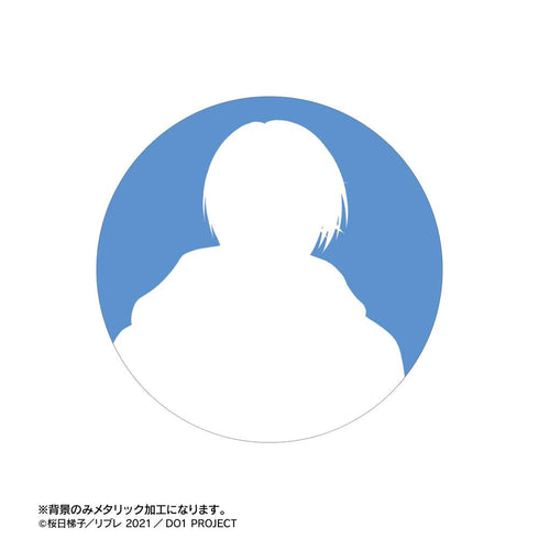 『抱かれたい男1位に脅されています。~スペイン編~』描き下ろし 西條高人 スーツver. メタリック缶バッジ