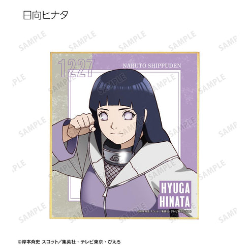 『NARUTO-ナルト- 疾風伝』トレーディングミニ色紙(単位/BOX)