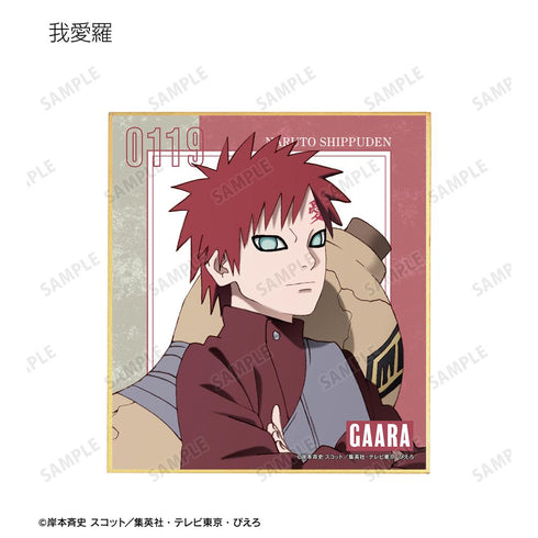 『NARUTO-ナルト- 疾風伝』トレーディングミニ色紙(単位/BOX)