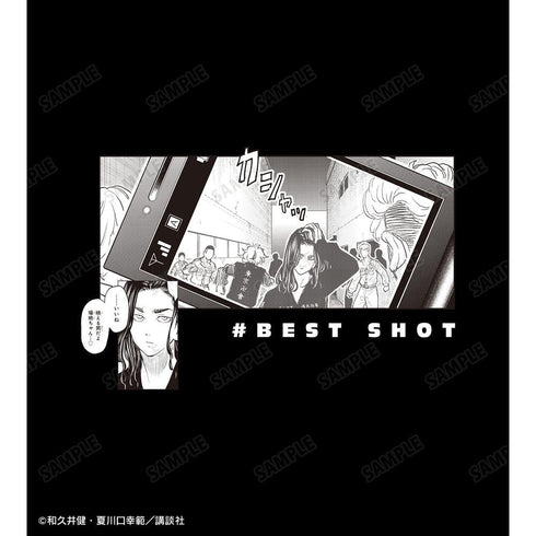 『東京卍リベンジャーズ ~場地圭介からの手紙~』場地 圭介 「映える男だよ 場地ちゃん...♡」 BIGシルエットTシャツユニセックス