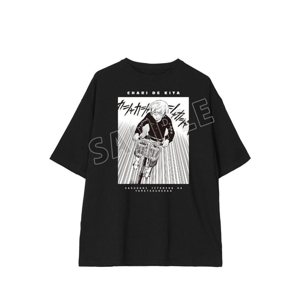 『東京卍リベンジャーズ ~場地圭介からの手紙~』松野 千冬 「さすがに自転車はやめてくれっか」 BIGシルエットTシャツユニセックス【202604再販】