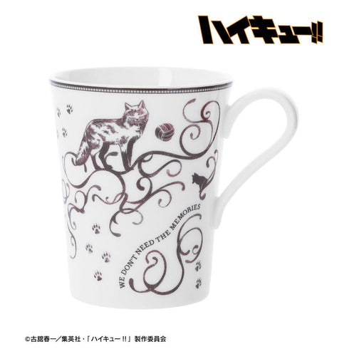 『ハイキュー!!』ノリタケコラボ 稲荷崎高校 マグカップ