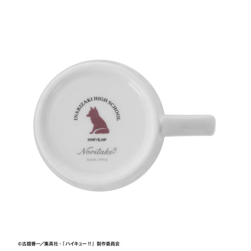 『ハイキュー!!』ノリタケコラボ 稲荷崎高校 マグカップ