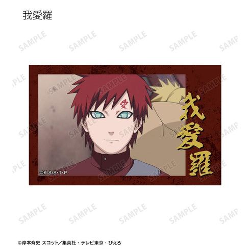 『NARUTO-ナルト- 疾風伝』トレーディング場面写インスタントカメラ風イラストシート(単位/BOX)