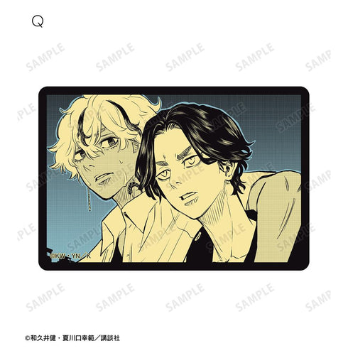 『東京卍リベンジャーズ ~場地圭介からの手紙~』トレーディング漫画コマステッカー(単位/BOX)