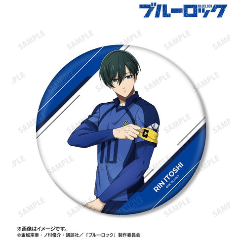 《蓝锁》全新绘制 糸师凛 步み版 BIG徽章【202603再版】