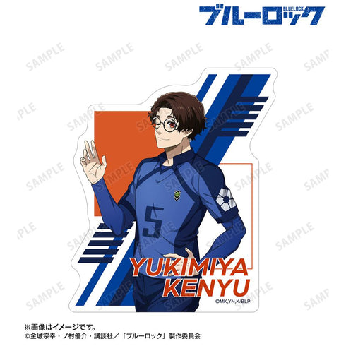 『ブルーロック』描き下ろし 雪宮 剣優 歩みver. ダイカットステッカー