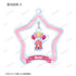『ぷにるはかわいいスライム』トレーディング POPOON ゆらゆらアクリルキーホルダー(単位/BOX)