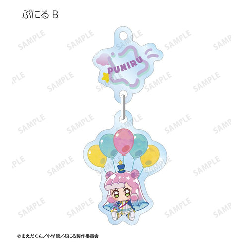 『ぷにるはかわいいスライム』トレーディング POPOON ゆらゆらアクリルキーホルダー(単位/BOX)