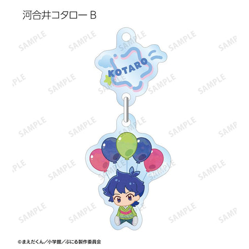 『ぷにるはかわいいスライム』トレーディング POPOON ゆらゆらアクリルキーホルダー(単位/BOX)
