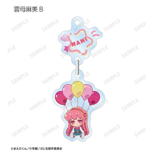 『ぷにるはかわいいスライム』トレーディング POPOON ゆらゆらアクリルキーホルダー(単位/BOX)