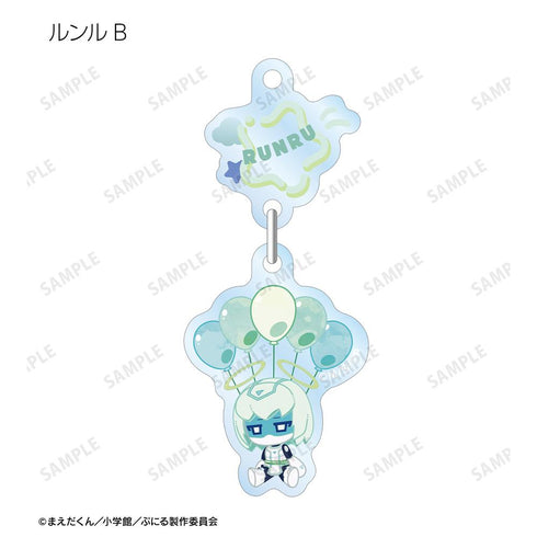 『ぷにるはかわいいスライム』トレーディング POPOON ゆらゆらアクリルキーホルダー(単位/BOX)