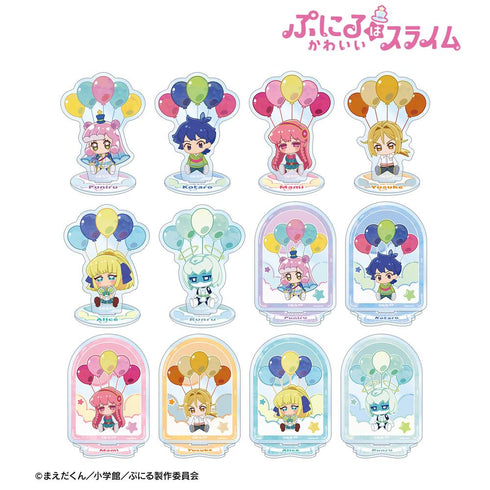 『ぷにるはかわいいスライム』トレーディング POPOON アクリルスタンド(単位/BOX)