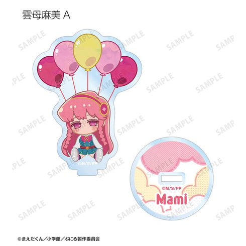 『ぷにるはかわいいスライム』トレーディング POPOON アクリルスタンド(単位/BOX)