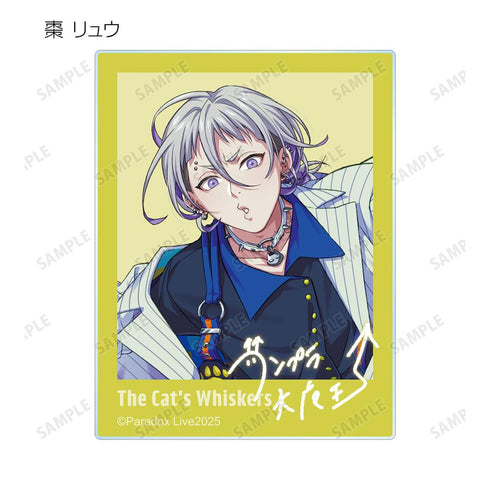 『Paradox Live』Battle of Unity トレーディングアクリルカード ver.A(単位/BOX)