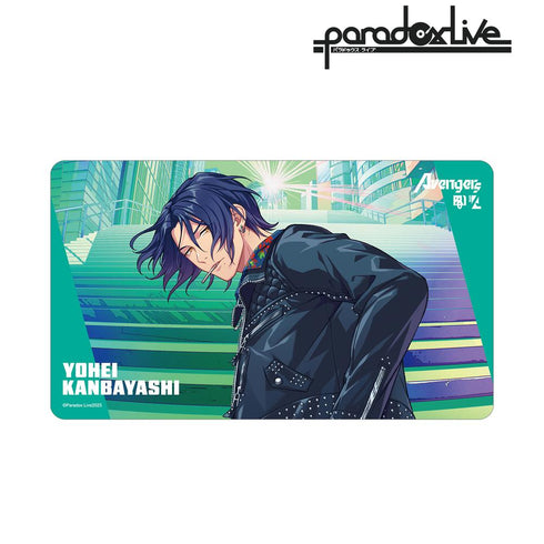 『Paradox Live』Battle of Unity 神林 匋平 マルチデスクマット【202512再販】