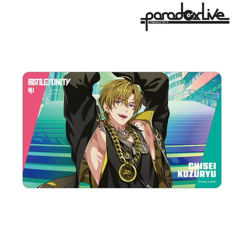 『Paradox Live』Battle of Unity 九頭竜 智生 マルチデスクマット【202512再販】