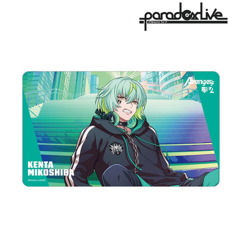 『Paradox Live』Battle of Unity 御子柴 賢太 マルチデスクマット【202512再販】