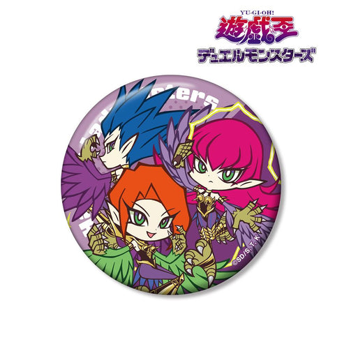 『遊☆戯☆王デュエルモンスターズ』ハーピィ・レディ三姉妹 トゥーン・ワールド テイストデフォルメ 第2弾 100mm缶バッジ