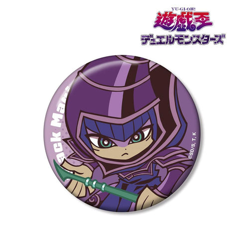 《遊戲王:決鬥怪獸》黑魔導師 卡通世界風格 變形版 第3彈 100mm徽章【202603再版】