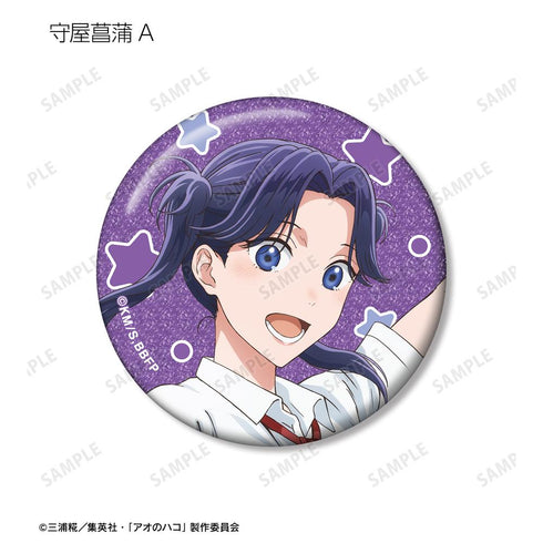 『アオのハコ』描き下ろし トレーディンググリッター缶バッジ <千夏 バースデーver.>(単位/BOX)