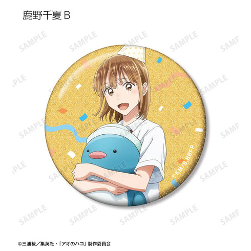 『アオのハコ』描き下ろし トレーディンググリッター缶バッジ <千夏 バースデーver.>(単位/BOX)