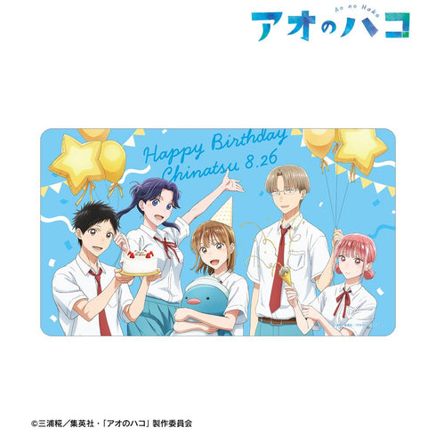 『アオのハコ』描き下ろし 集合 マルチデスクマット <千夏 バースデーver.>