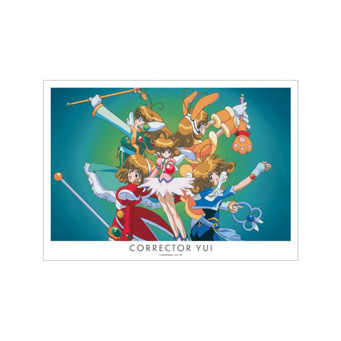 『コレクター・ユイ』ビジュアル A3マット加工ポスター ver.B