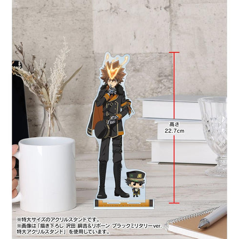 『家庭教師ヒットマンREBORN!』描き下ろし スペルビ・スクアーロ(10年後) ブラックミリタリーver. 特大アクリルスタンド【202603再販】