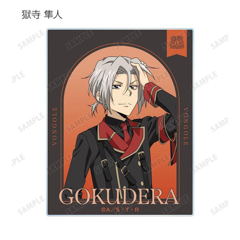 『家庭教師ヒットマンREBORN!』描き下ろし ブラックミリタリーver. トレーディングアクリルカード(単位/BOX)【202603再販】