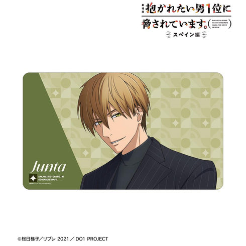 『抱かれたい男1位に脅されています。~スペイン編~』描き下ろし 東谷准太 スーツver. マルチデスクマット