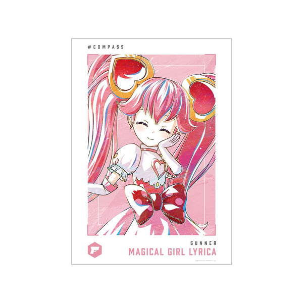 『#コンパス 戦闘摂理解析システム』リリカ Ani-Art 第2弾 A3マット加工ポスター