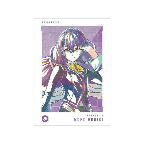 『#コンパス 戦闘摂理解析システム』双挽 乃保 Ani-Art 第2弾 A3マット加工ポスター