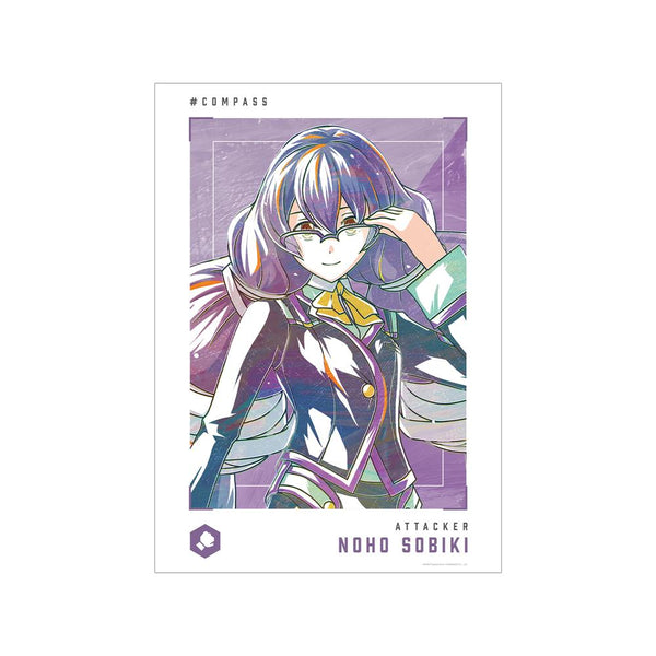 『#コンパス 戦闘摂理解析システム』双挽 乃保 Ani-Art 第2弾 A3マット加工ポスター