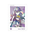 『#コンパス 戦闘摂理解析システム』双挽 乃保 Ani-Art 第2弾 A3マット加工ポスター