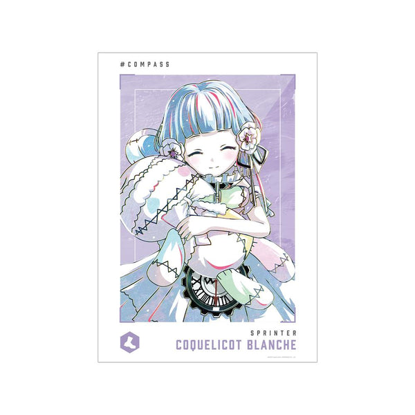 『#コンパス 戦闘摂理解析システム』コクリコット ブランシュ Ani-Art 第2弾 A3マット加工ポスター