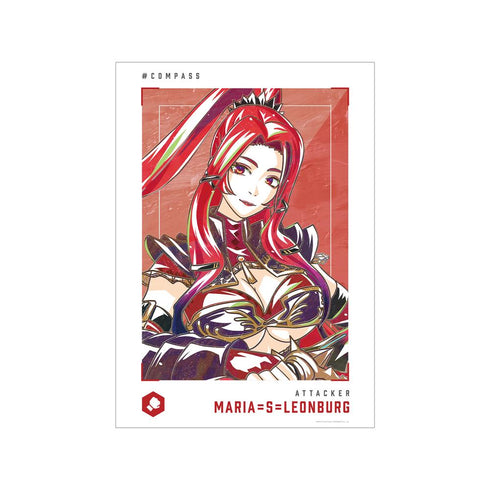 『#コンパス 戦闘摂理解析システム』マリア=S=レオンブルク Ani-Art 第2弾 A3マット加工ポスター
