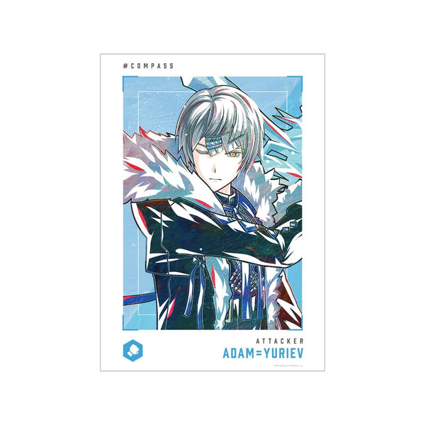 『#コンパス 戦闘摂理解析システム』アダム=ユーリエフ Ani-Art 第2弾 A3マット加工ポスター