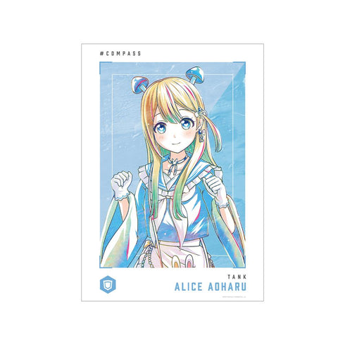 『#コンパス 戦闘摂理解析システム』青春 アリス Ani-Art 第2弾 A3マット加工ポスター