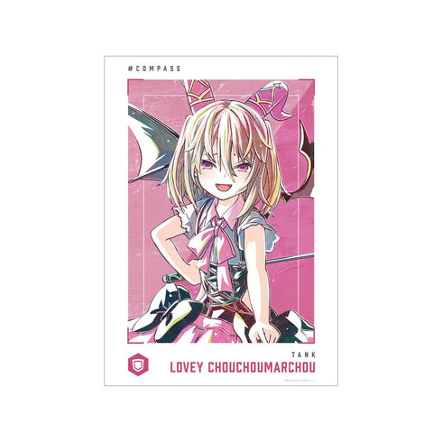 『#コンパス 戦闘摂理解析システム』ラヴィ・シュシュマルシュ Ani-Art 第2弾 A3マット加工ポスター