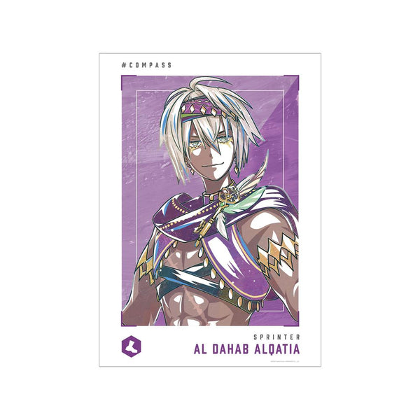 『#コンパス 戦闘摂理解析システム』アル・ダハブ=アルカティア Ani-Art 第2弾 A3マット加工ポスター
