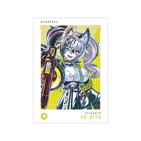 『#コンパス 戦闘摂理解析システム』クー・シー Ani-Art 第2弾 A3マット加工ポスター