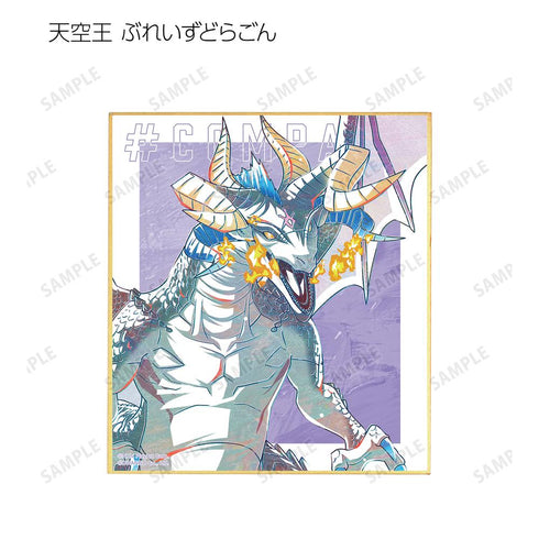 『#コンパス 戦闘摂理解析システム』トレーディング Ani-Art 第2弾 ミニ色紙 ver.A(単位/BOX)